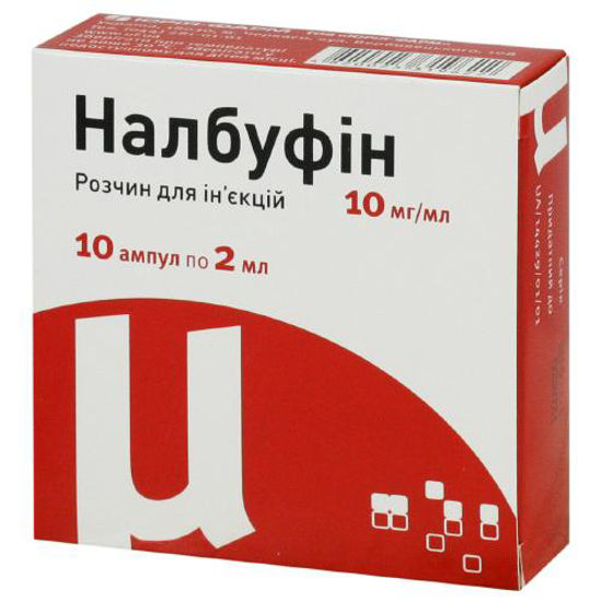 Налбуфин раствор для инъекций 10 мг/мл ампула 2мл №10